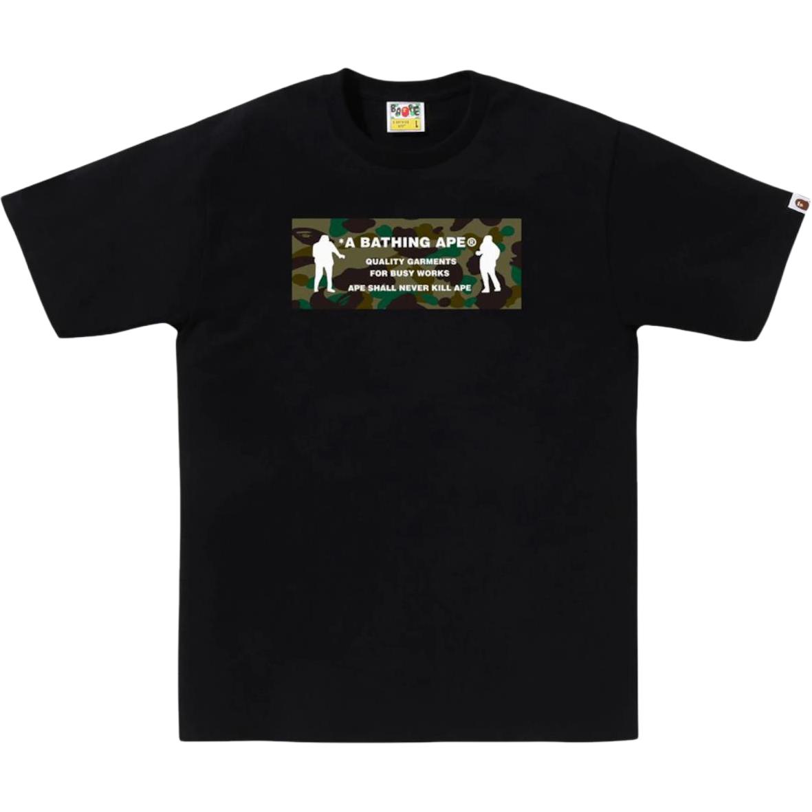 Bape 1st Camo Army Name Tee A BATHING APE, белый зеленый — фото 4