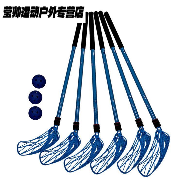 

He Jiagong Детская хоккейная игрушка, сенсорная интеграция для детского сада, хоккейный реквизит, интерактивная игра для улицы, набор из 6 клюшек и 3 мячей, 95 см, синий, с зарядным устройством 7,2 В