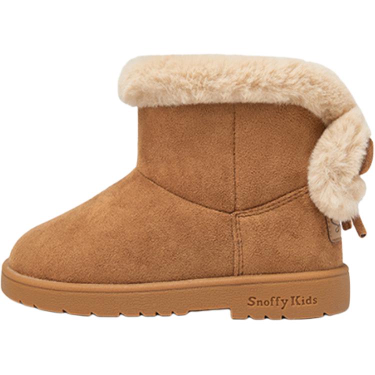 

Детские зимние ботинки для детей Snoffy, Caramel