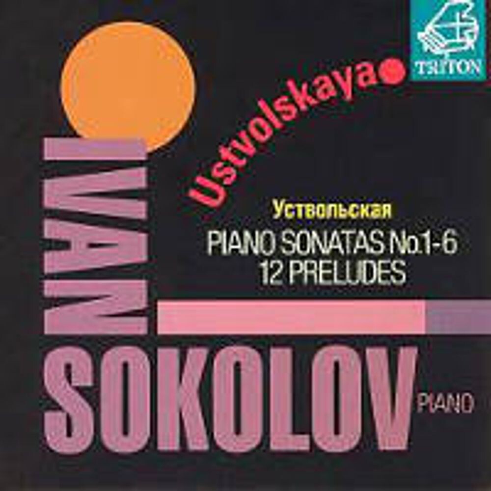 

Диск CD Complete Piano Music - Galina Ustvolskaya, Ivan Sokolov