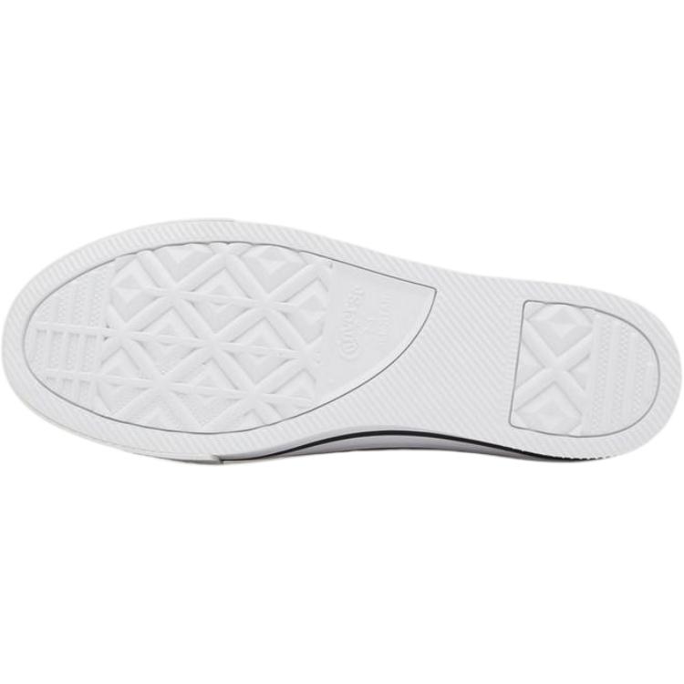 Детские кеды All Star High Top из хлопка Converse, экрю — фото 4