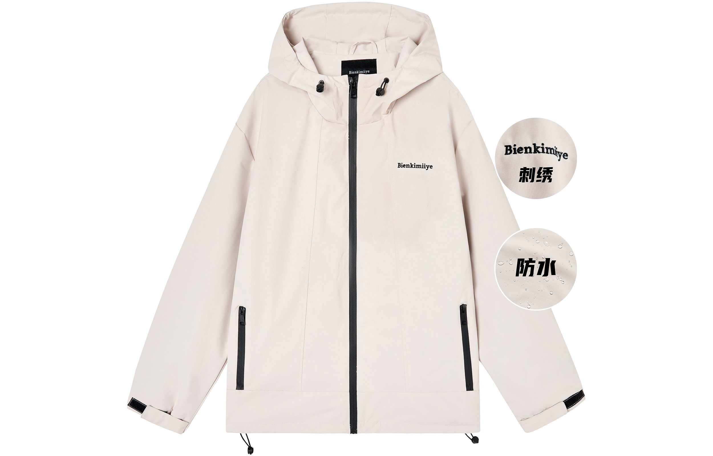 

BIENKIMIIYE Куртка Unisex, Ecru