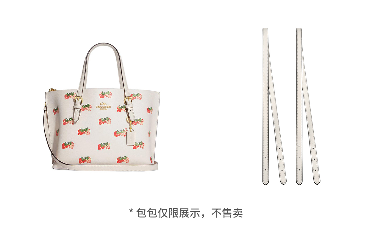 

Lan Bao Fan Импортный ремешок для сумки из натуральной кожи для женщин в нескольких цветах, Ecru Mollie Tote Shoulder Strap Style 2 (Two Pieces)