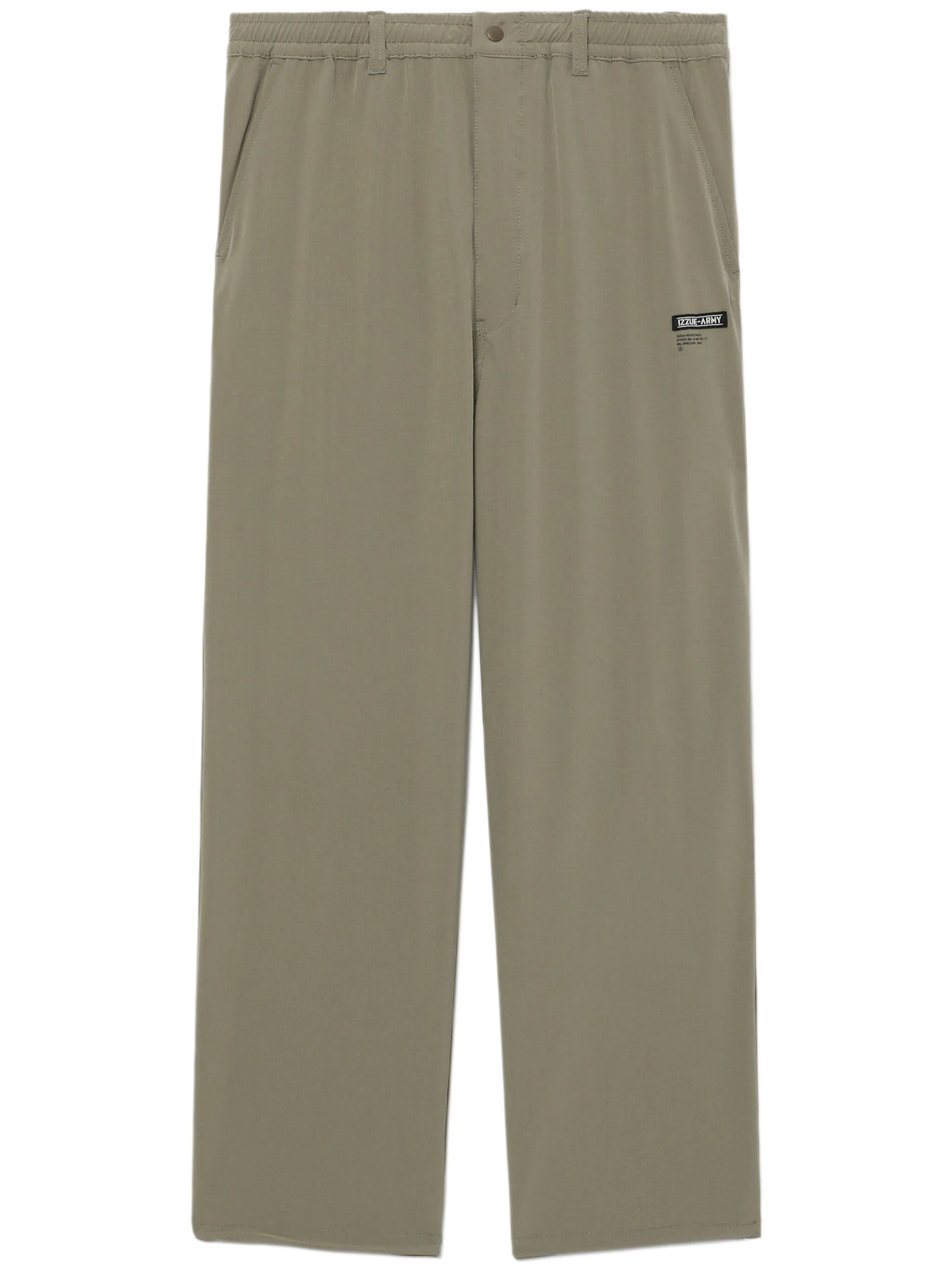 

Брюки с логотипом Izzue, зеленый