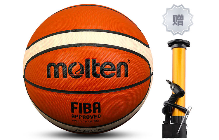 

Molten Баскетбольный мяч PU коричневый белый размер 7 тренировочный