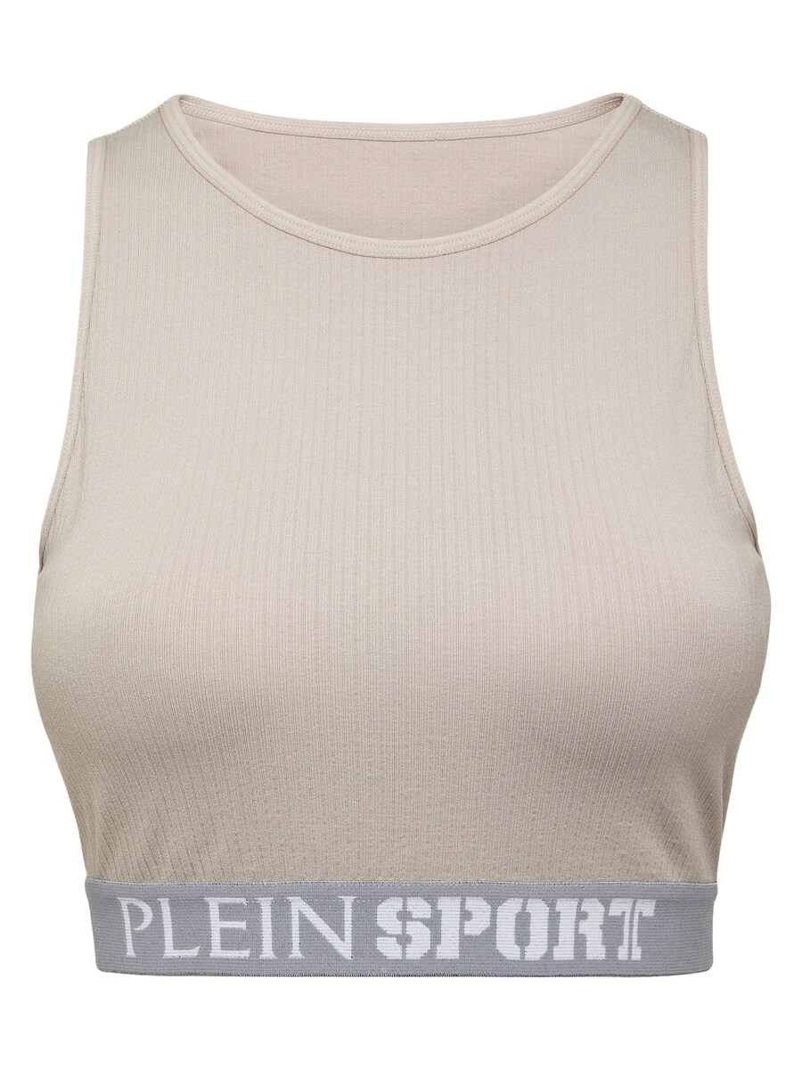 

Спортивный бюстгальтер-бралетт Plein Sport, серый