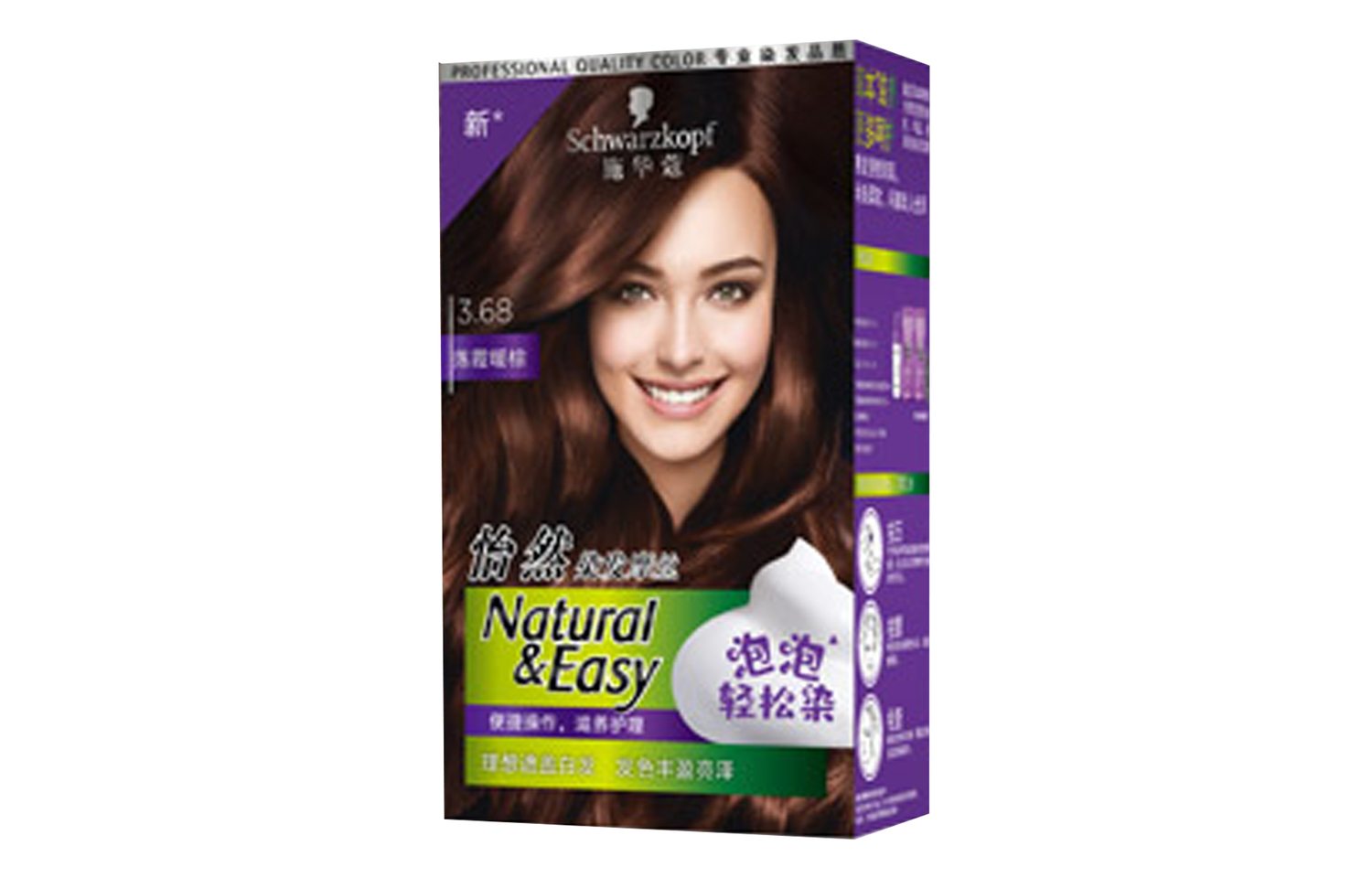 

Shihuakou питательная краска-пенка для волос 35мл/35мл*2 SCHWARZKOPF, коричневый