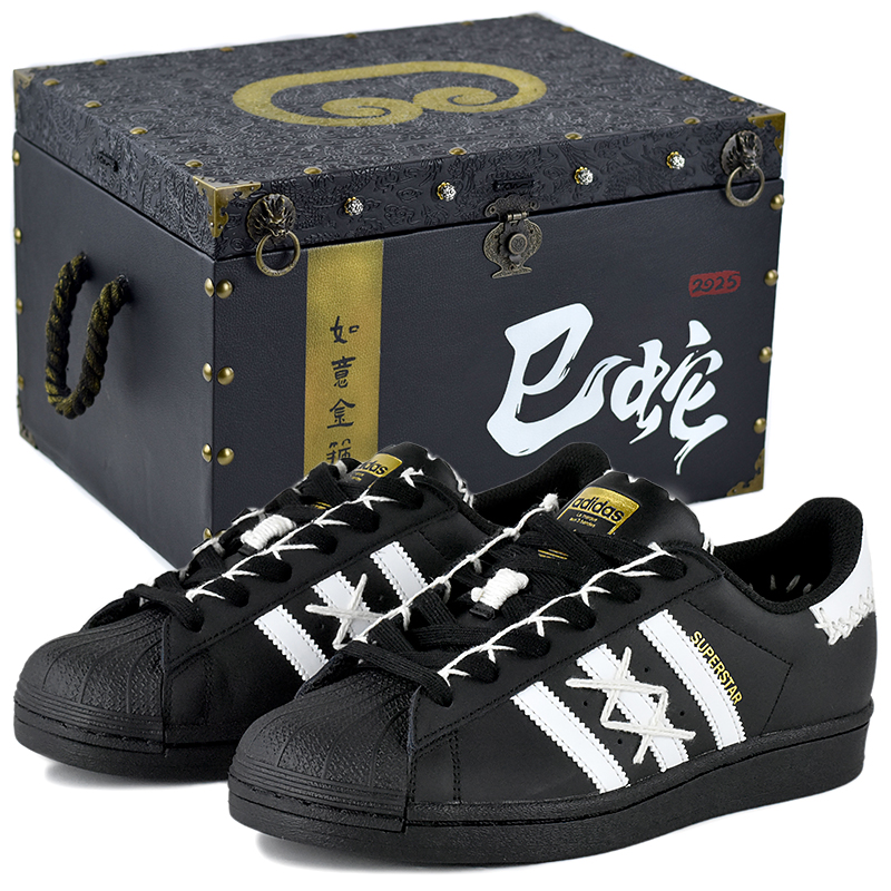 

Adidas Originals Кроссовки SUPERSTAR Low Top Skateboard Unisex черно-белые в подарочной коробке премиум-класса, цвет Black White-High-End Gift Box 2