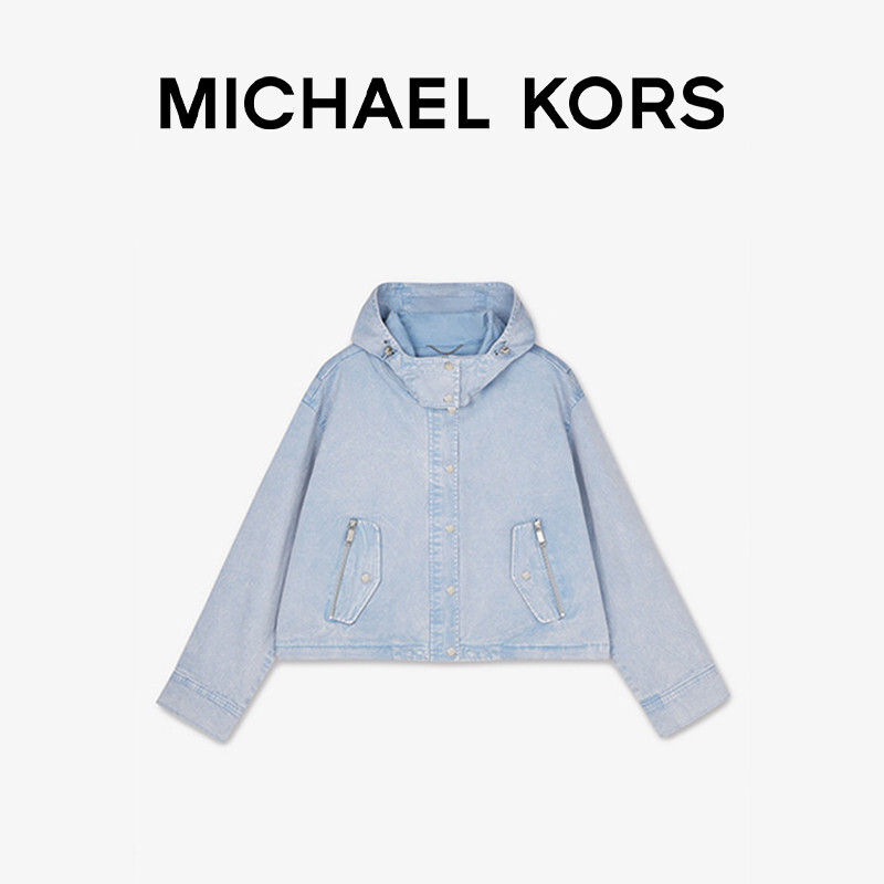 

Куртка джинсовая женская Michael Kors с капюшоном, светло-голубой