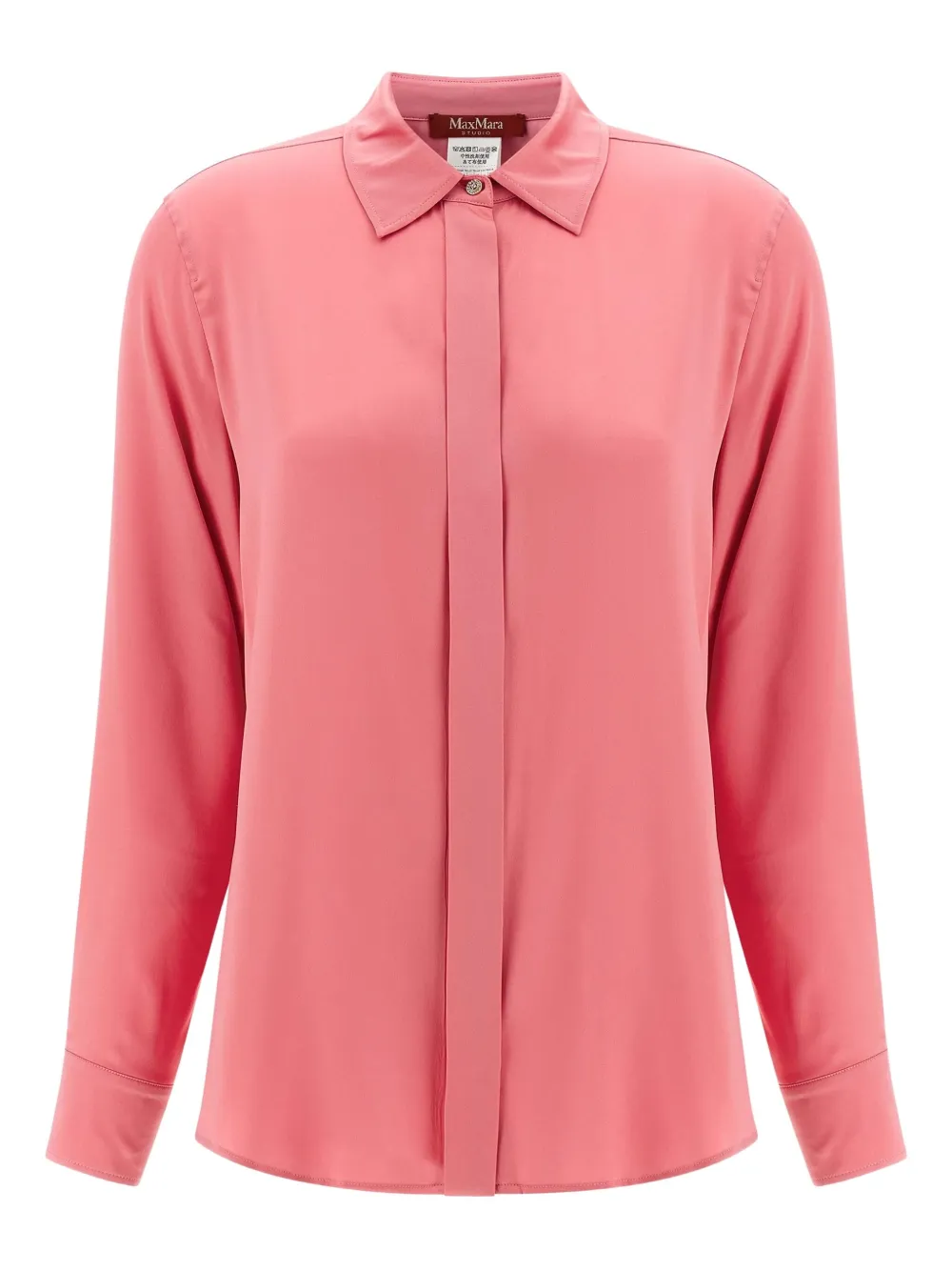 

Рубашка Xero Max Mara, розовый