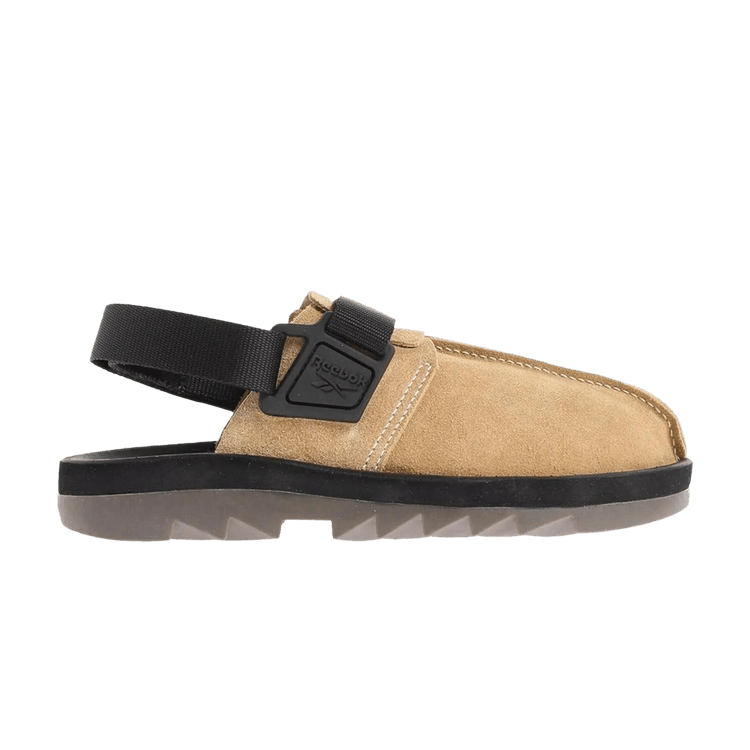 

Кроссовки Beatnik Sandal 'Tweed Brown', желто-коричневый