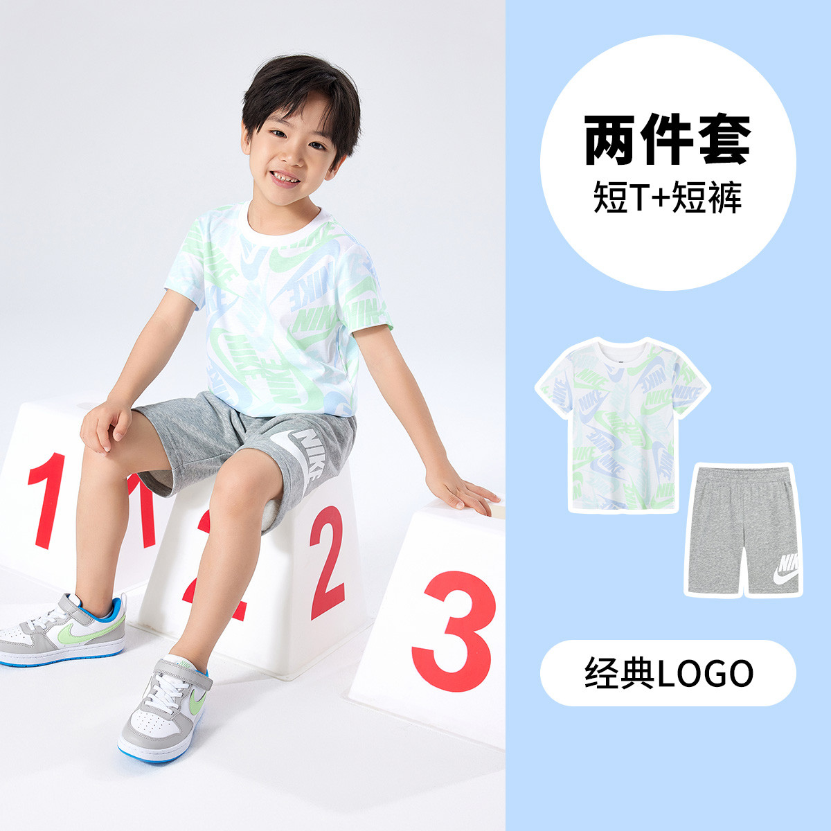 Спортивный комплект Casual 2 предмета Stone Ridge Gray для детей 3-7 лет Nike, серый — фото 3