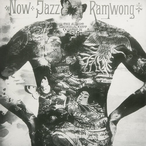 

Виниловая пластинка Mangelsdorff, Albert: Now Jazz Ramwong