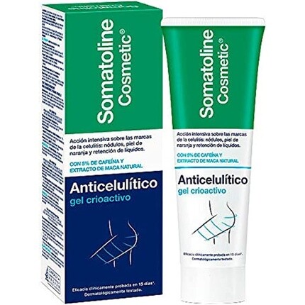 

Антицеллюлитный гель Crioactivo 250мл, Somatoline Cosmetic