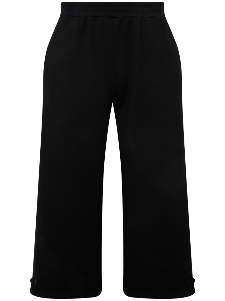 

Тканевые брюки Ulla Popken Culotte, черный