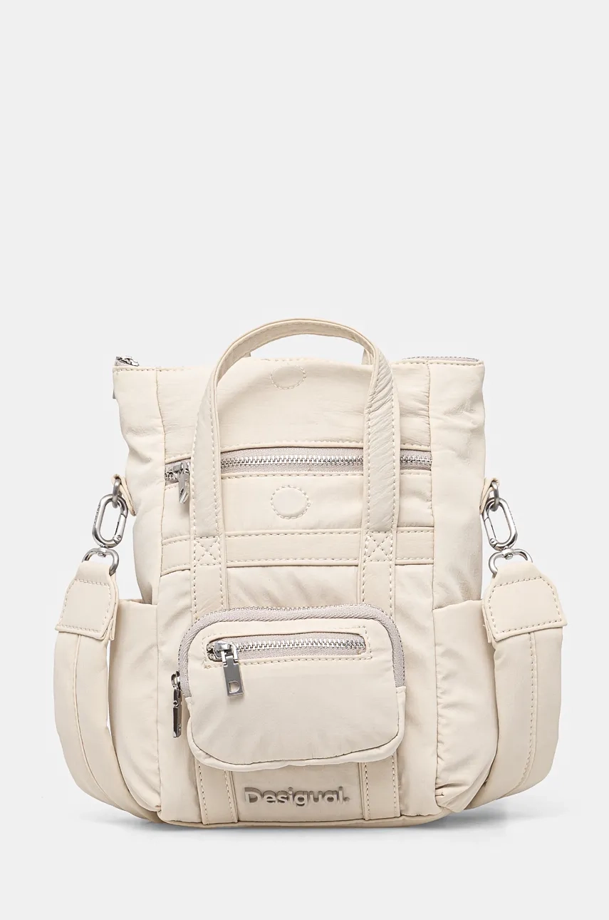 

Сумочка BASIC MODULAR V Desigual, бежевый