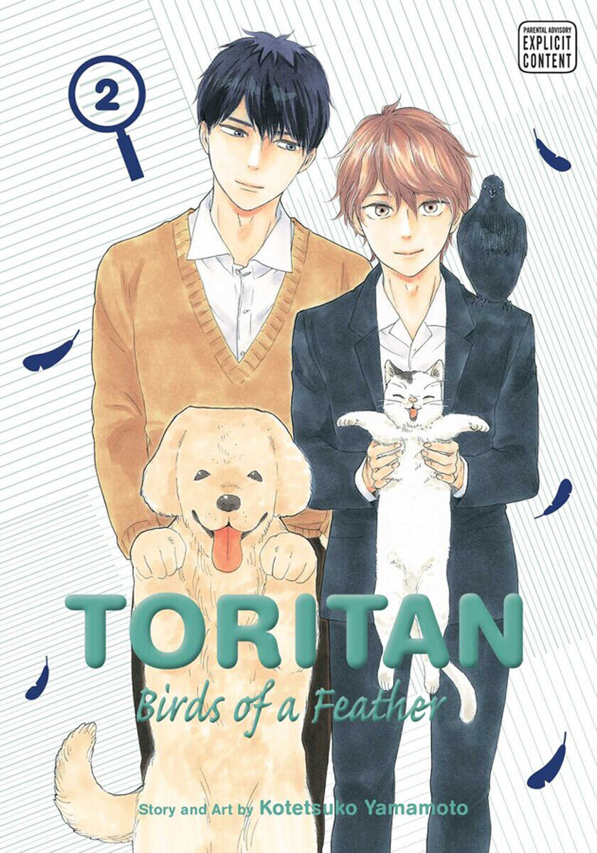 

Манга Toritan: Birds of a Feather Manga Volume 2