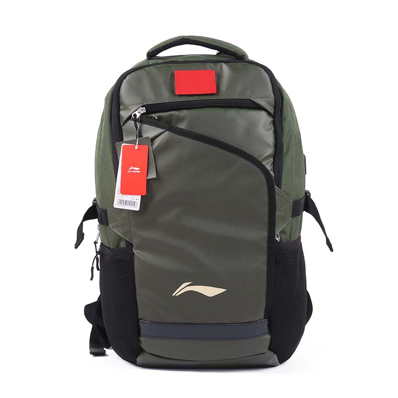 

LINING Полиэстеровый рюкзак унисекс армейский зеленый черный, Army Green