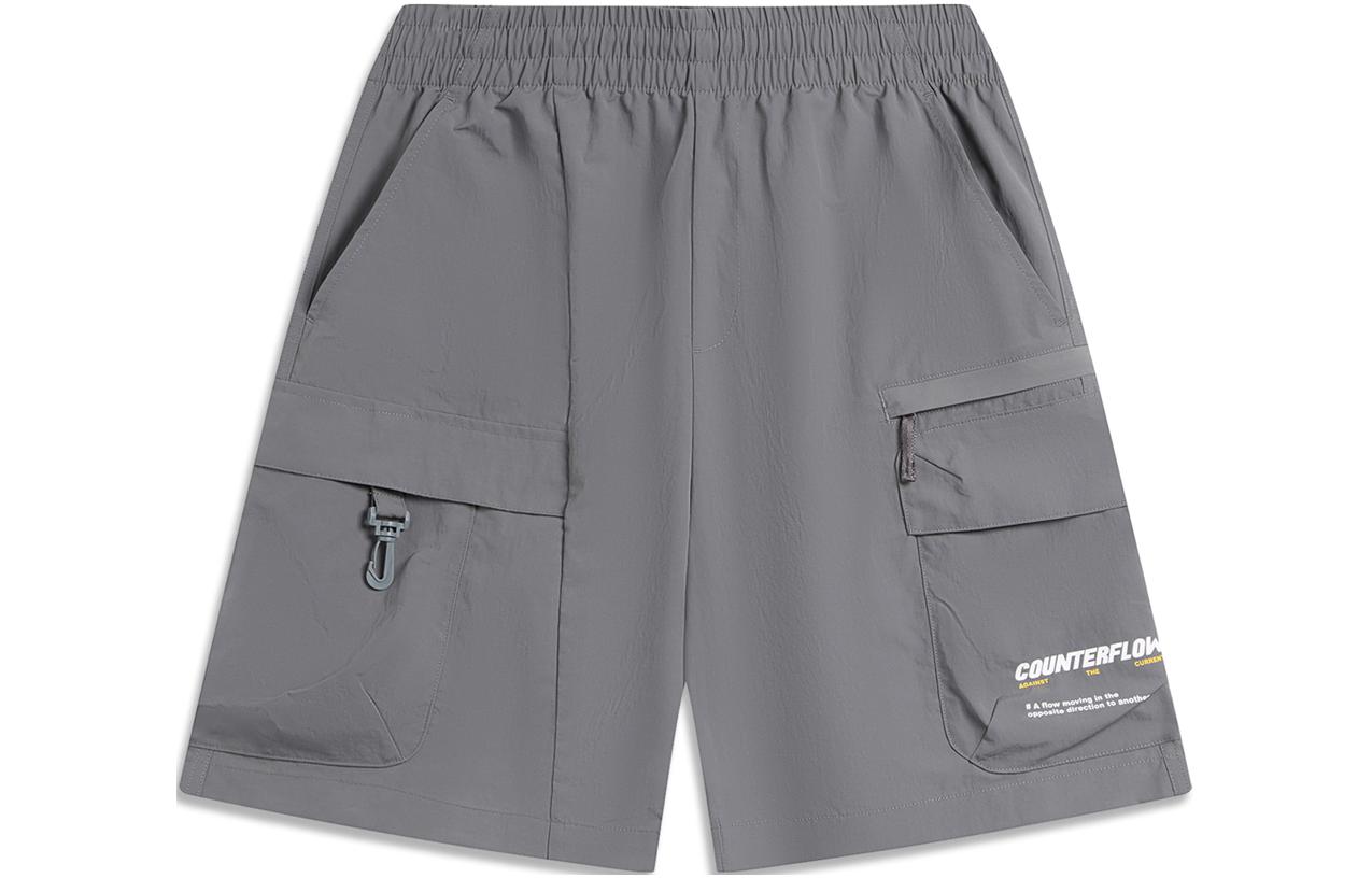 

Шорты повседневные LiNing CF Thunderstorm Gray