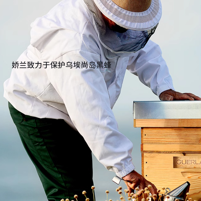 Тоник Guerlain — JIAOLAN New Year Limited Emperor Bee Pose Pure Repairing увлажняет и питает, 150 мл — фото 3