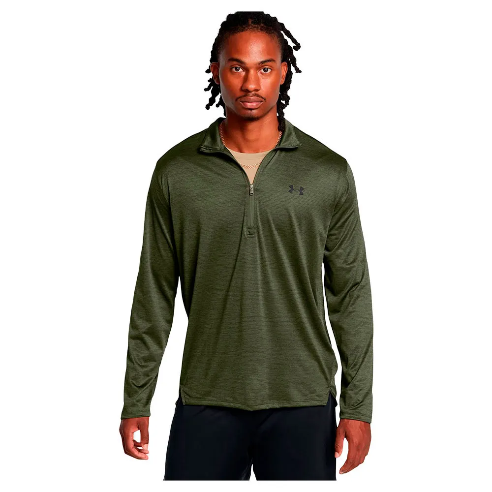

Толстовка Under Armour Tech Vent half zip, зеленый
