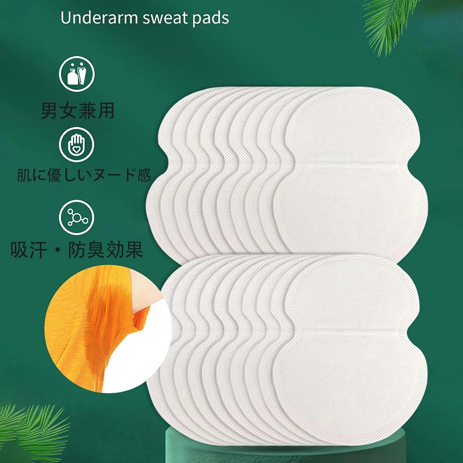 Дезодорант-прокладка для подмышек Softnesth, 20 шт, белый — фото 4