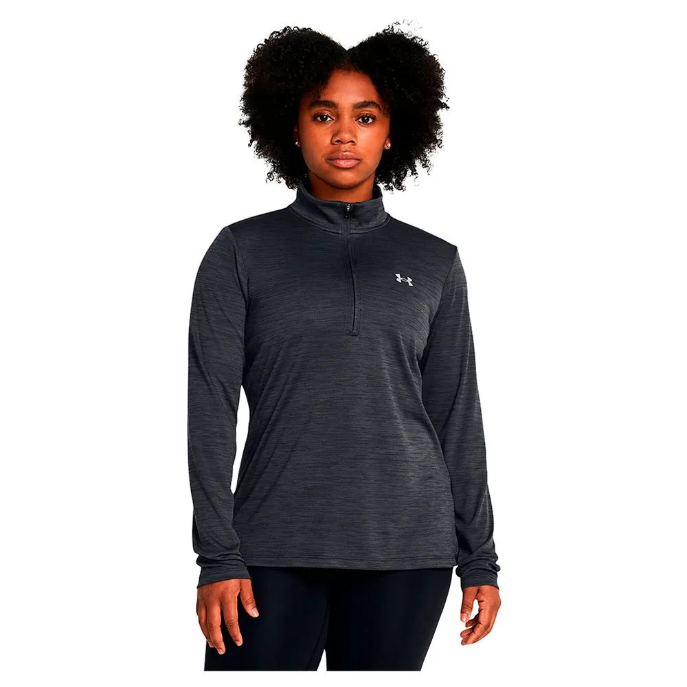

Лонгслив Under Armour Velocity Twist half zip, черный