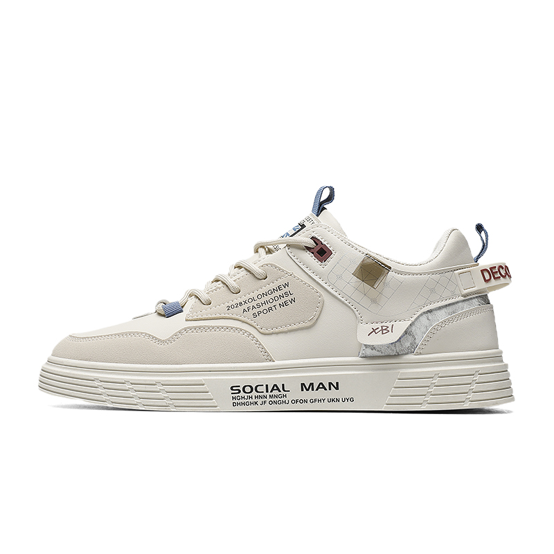 

Sportful Мужские низкие скейтерские кеды цвета хаки, цвет Khaki
