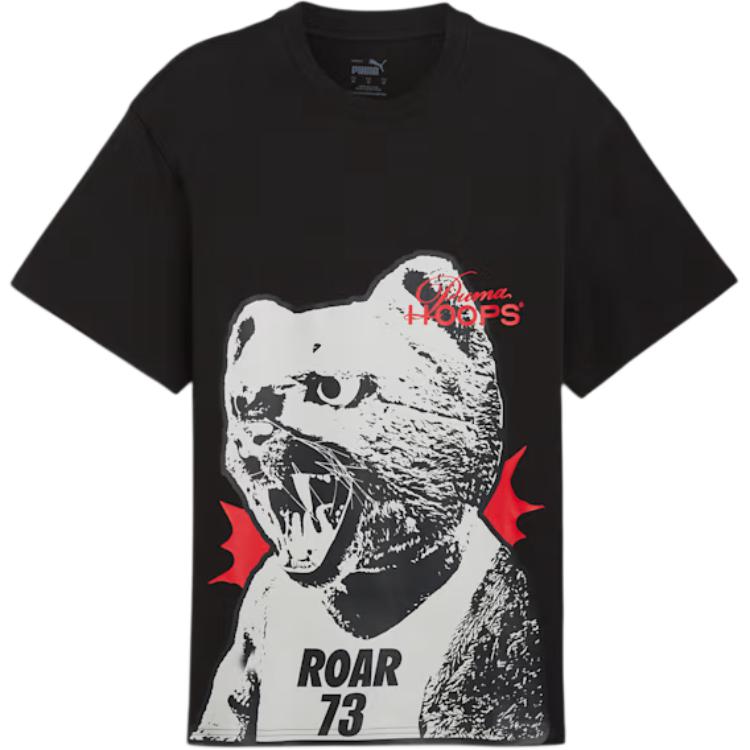 

Баскетбольная футболка media day he can hoop для мужчин PUMA, черный