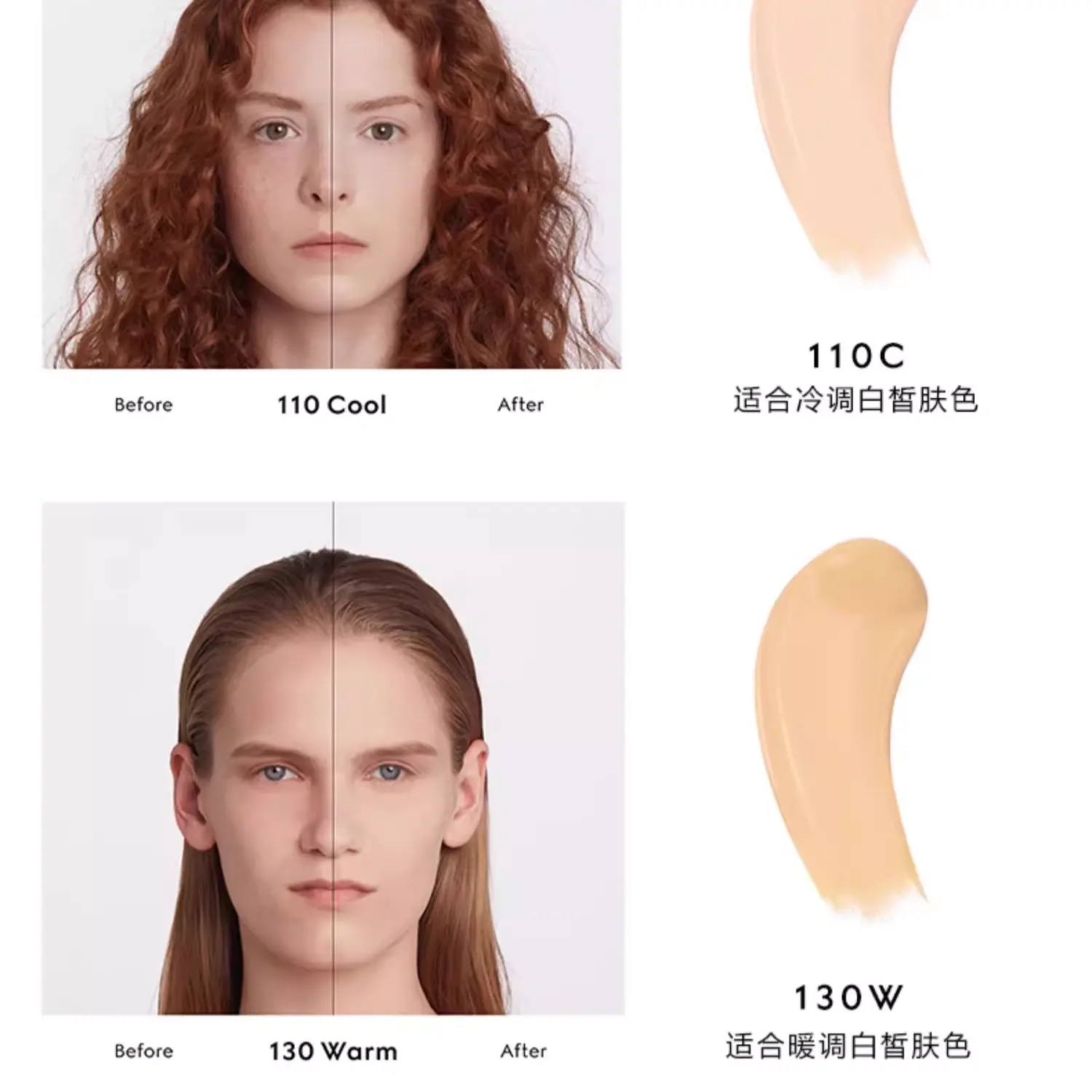 Образец жидкой тональной основы Soft Matte Long Lasting с матовым покрытием, стойкий, матирующий, увлажняющий консилер, 5 мл GUCCI, #120N — фото 3