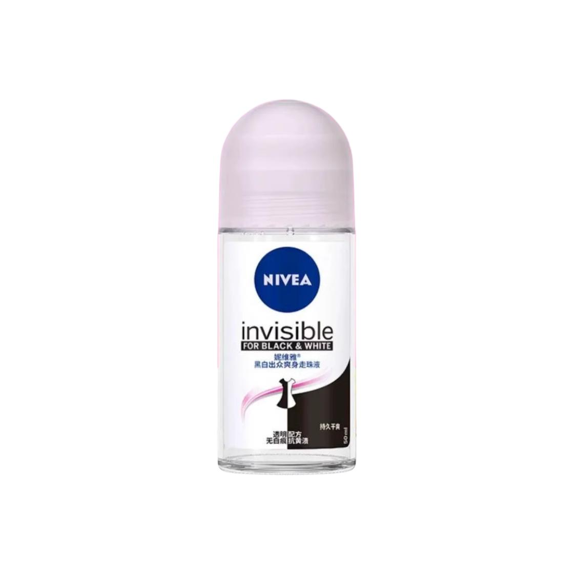 NIVEA Женские невидимые черные белые прозрачные антиперспиранты увлажняющие 50мл/50мл*2
