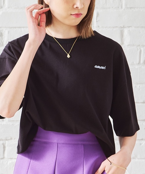 

Топ вышитый цветной, AC1388 Acro, черный