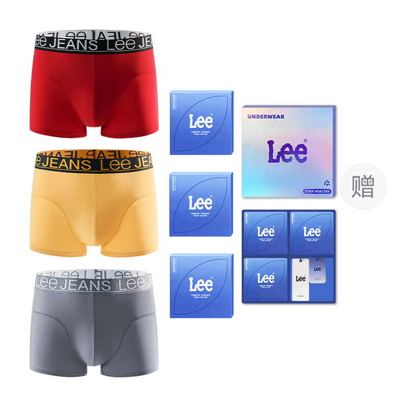 

Классические трусы 101 для мужчин, набор из 3 штук Lee, желтый