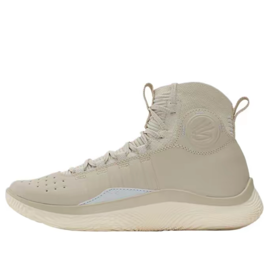 

Кроссовки Under Armour Curry 4 FloTro 'Saturn', желто-коричневый