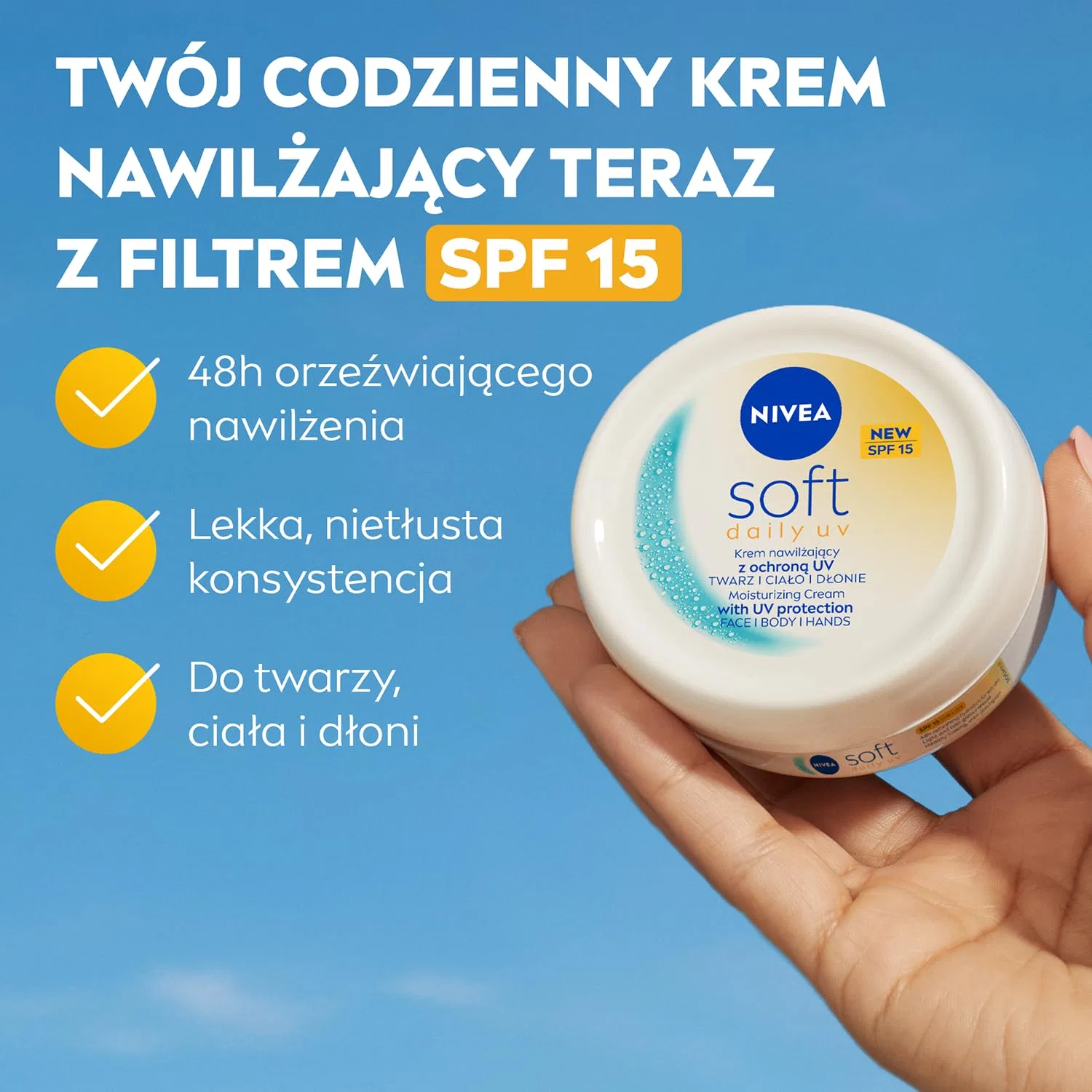 Увлажняющий крем для лица, тела и рук NIVEA Soft SPF 15, 200 мл — фото 2