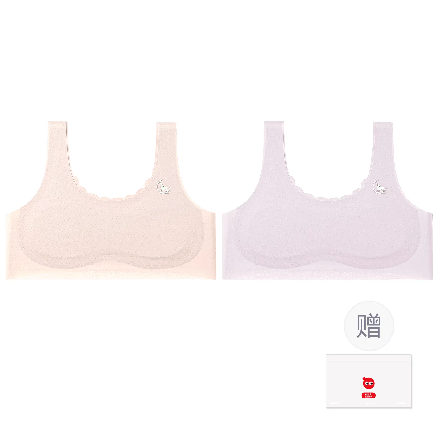 Детское для девочек белье-топ без рукавов Red bean, 2 Pieces, Skin Tone + Grayish Purple