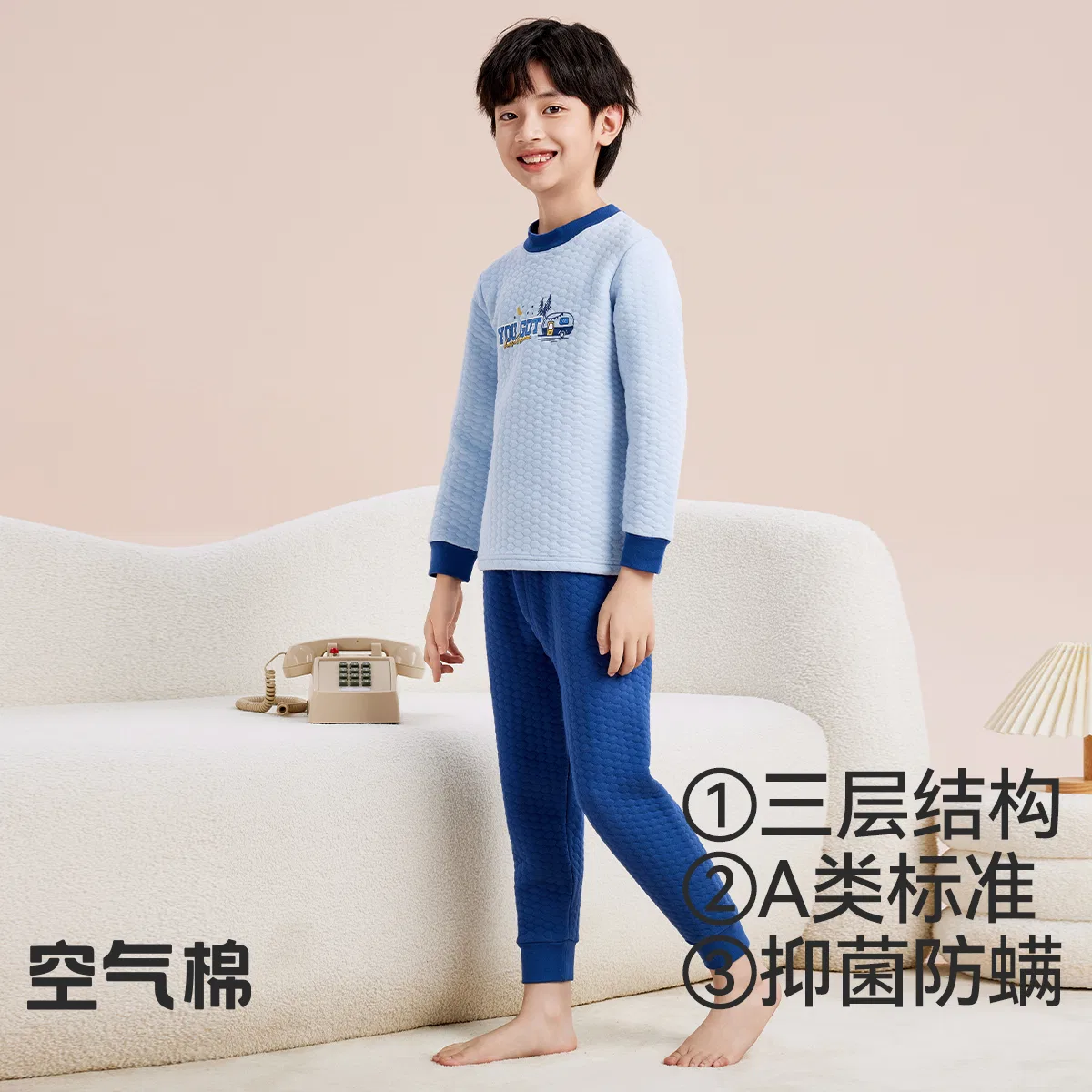 Детский комплект нижнего белья из хлопка с длинным рукавом Red bean, Moon Blue + Indigo — фото 4