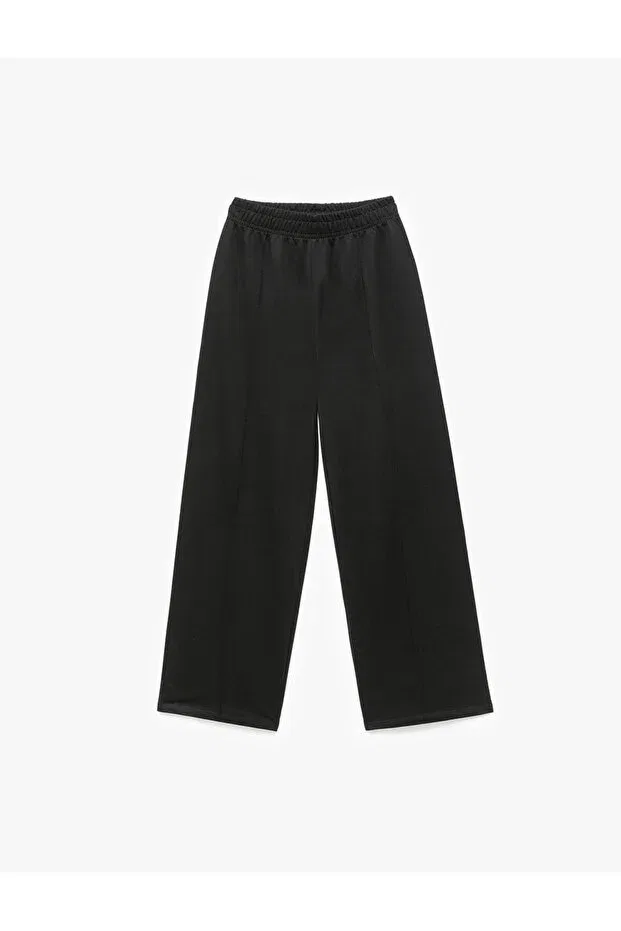 Детские брюки для девочек широкие с эластичным поясом Cotton elastic waist wide leg black girl's trousers 6wkg40071ak Koton, Black