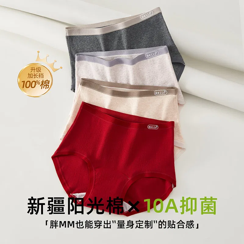 Детские трусы-боксеры хлопковые 3 шт Red bean, Heather Grey Heather Apricot Red — фото 3