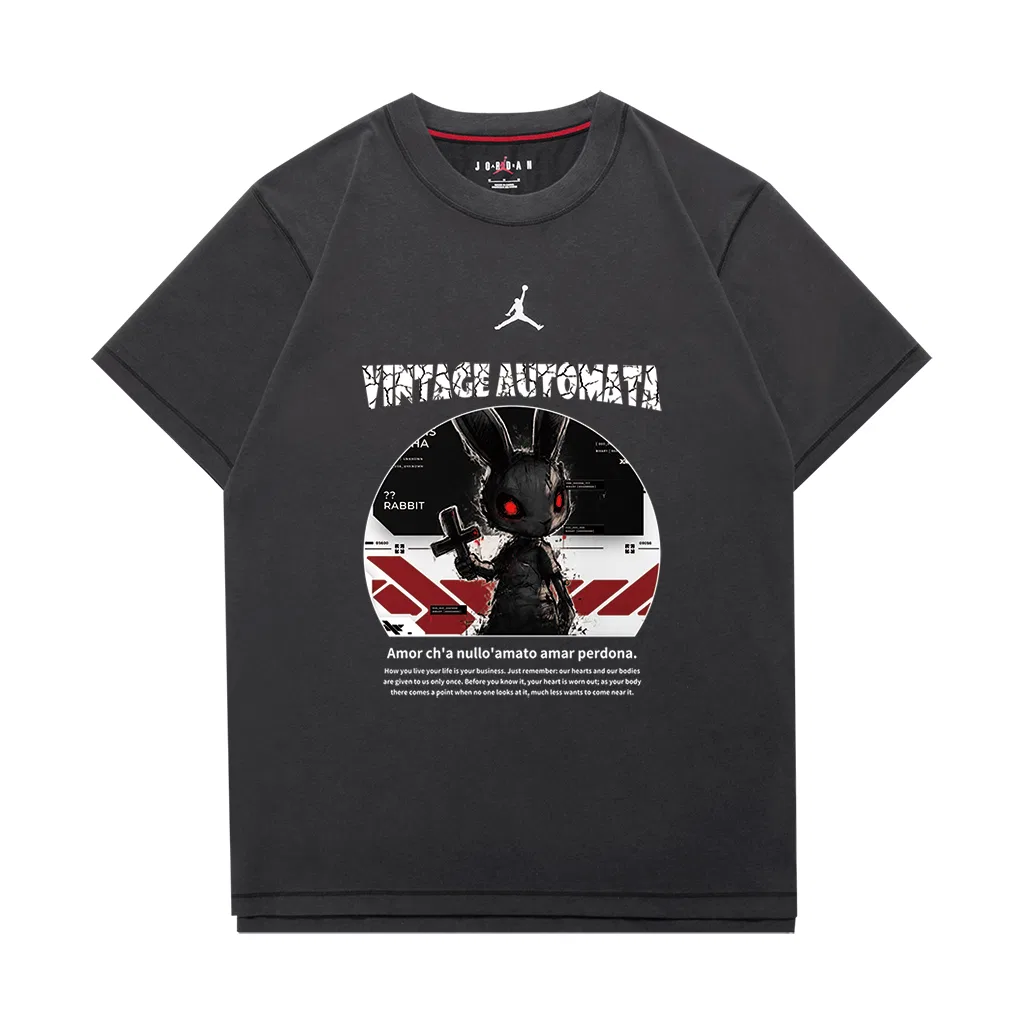 Мужская футболка с принтом Jordan DIR-FIT Dark Gray