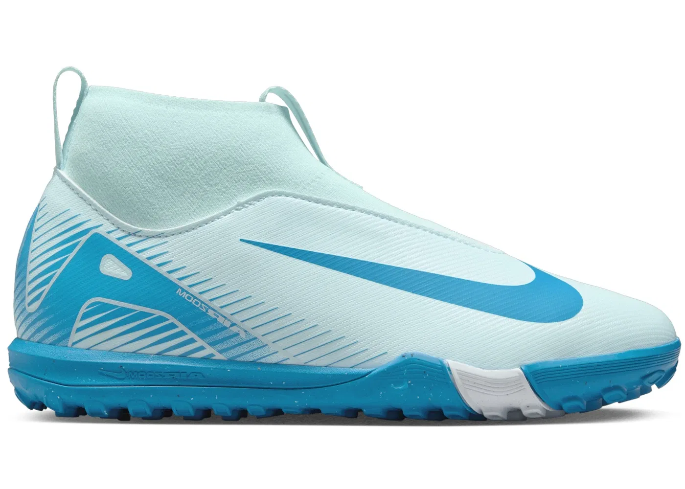 Детские бутсы Glacier Blue Blue Orbit Nike