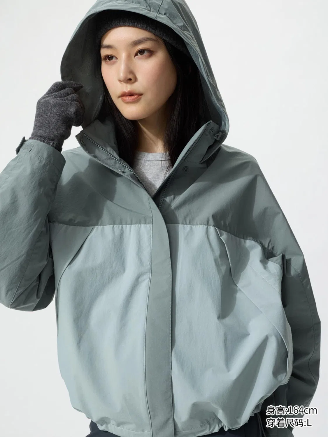 Куртка женская ветрозащитная с воротником-стойкой Uniqlo, небесно-серый