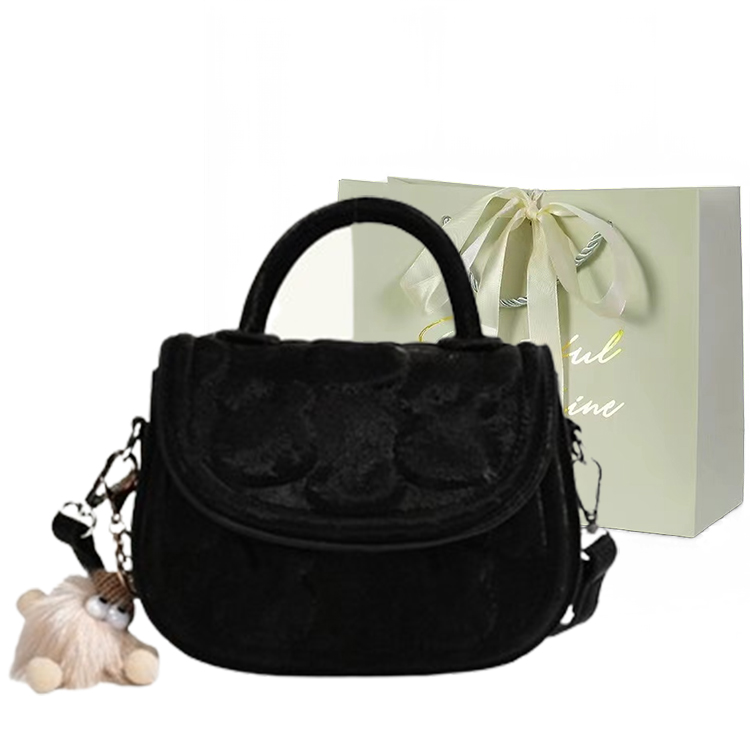 

JIANGLIDA Седловая сумка через плечо, Black+Charm+White Shopping Bag