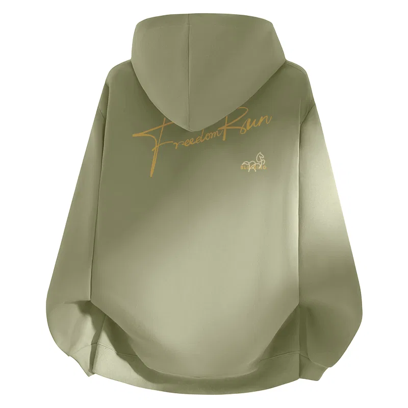 Детский свитшот свободного кроя Freedom Run Chest Logo MINISO, Gray Pea Green
