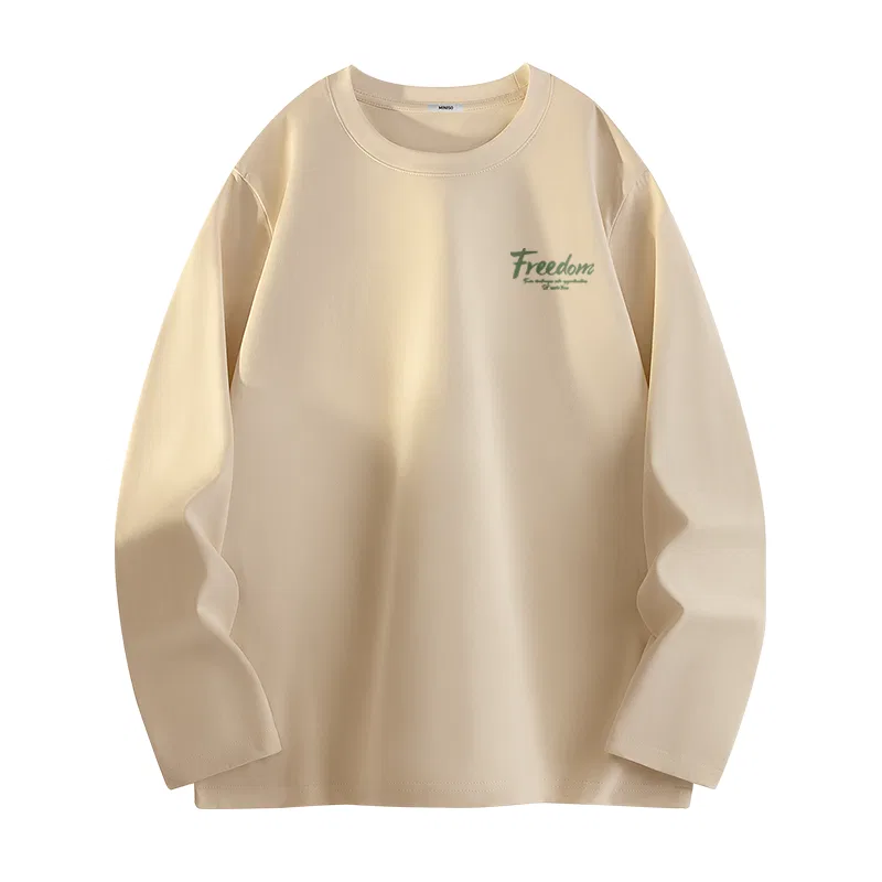 Детская футболка с принтом Ma Green Horse Youth Chest Logo MINISO, Khaki