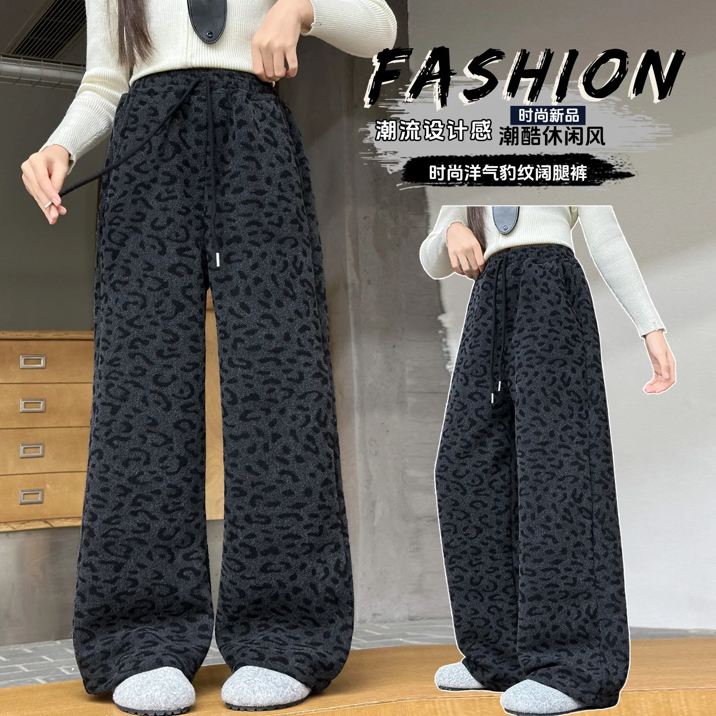 Детские спортивные брюки из трикотажа Knitted Sweatpants PLANDOO — фото 4