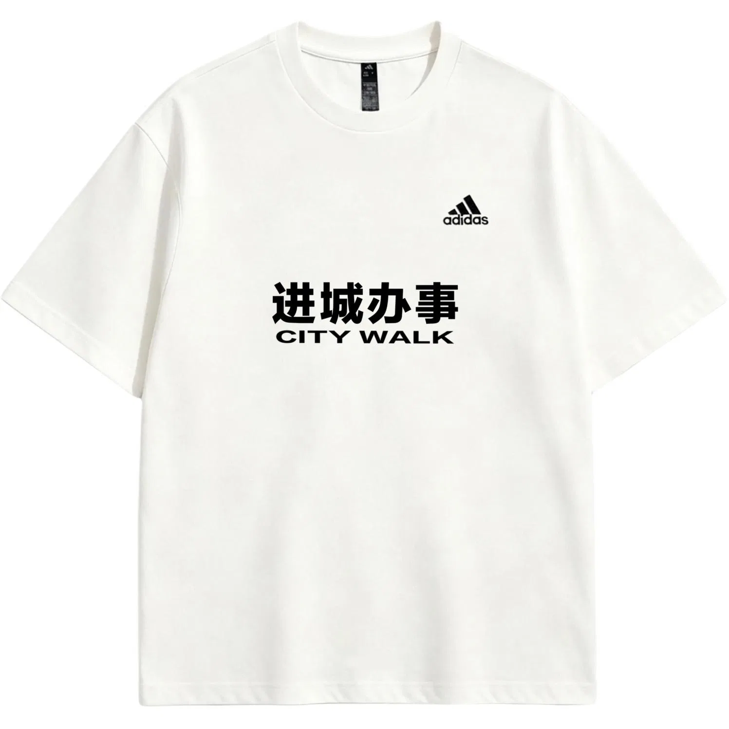 Футболка Unisex Ecru, Adidas