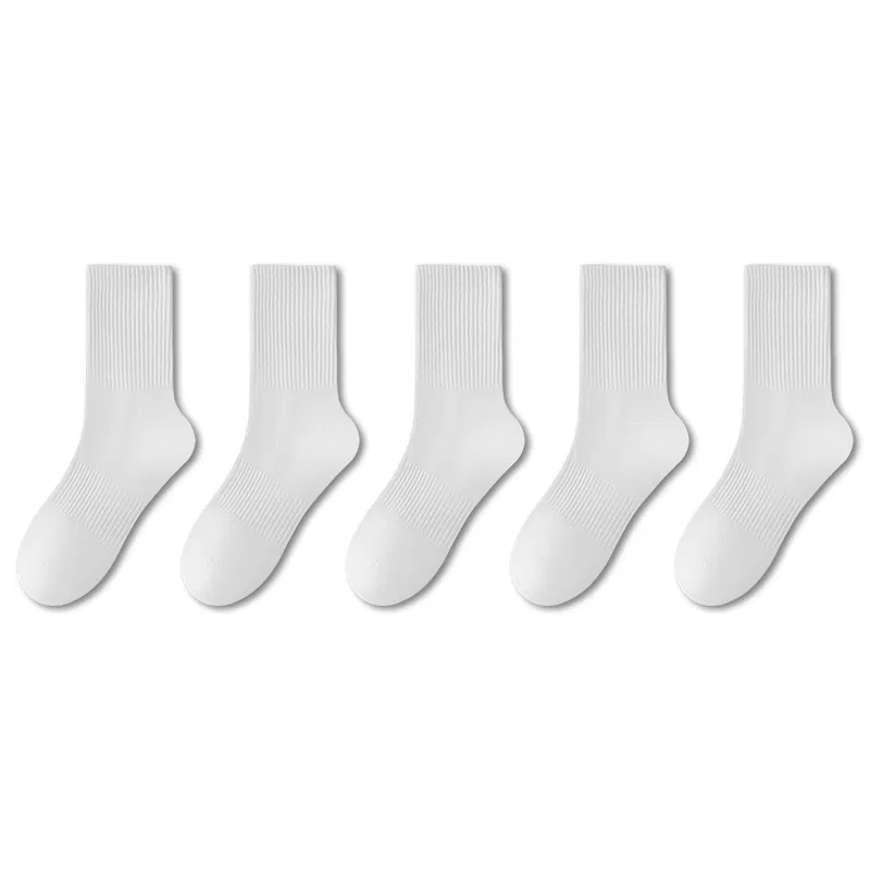 Детские носки хлопковые MINISO, 5-Pack White