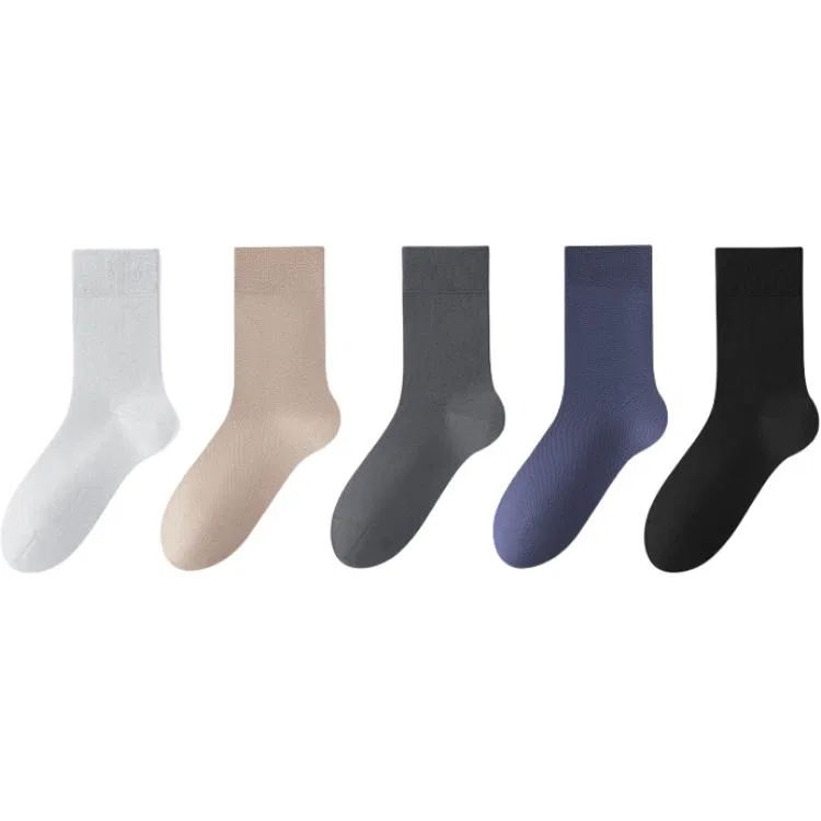 Детские носки набор 5 пар MINISO, Light Gray 1 Khaki 1 Dark Gray 1 Dark Blue 1 Black 1