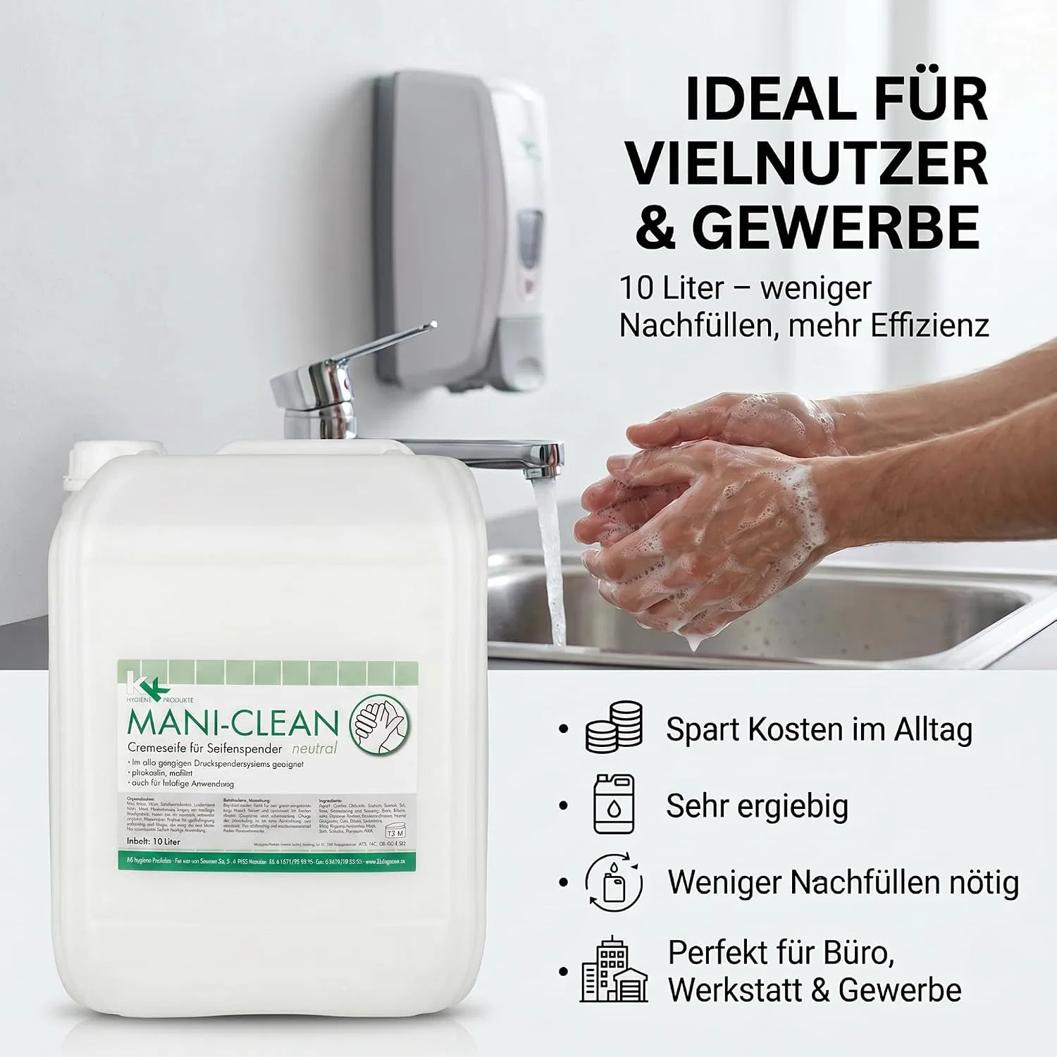 Мыло для рук KK Mani-Clean Neutral, 10 л — фото 3